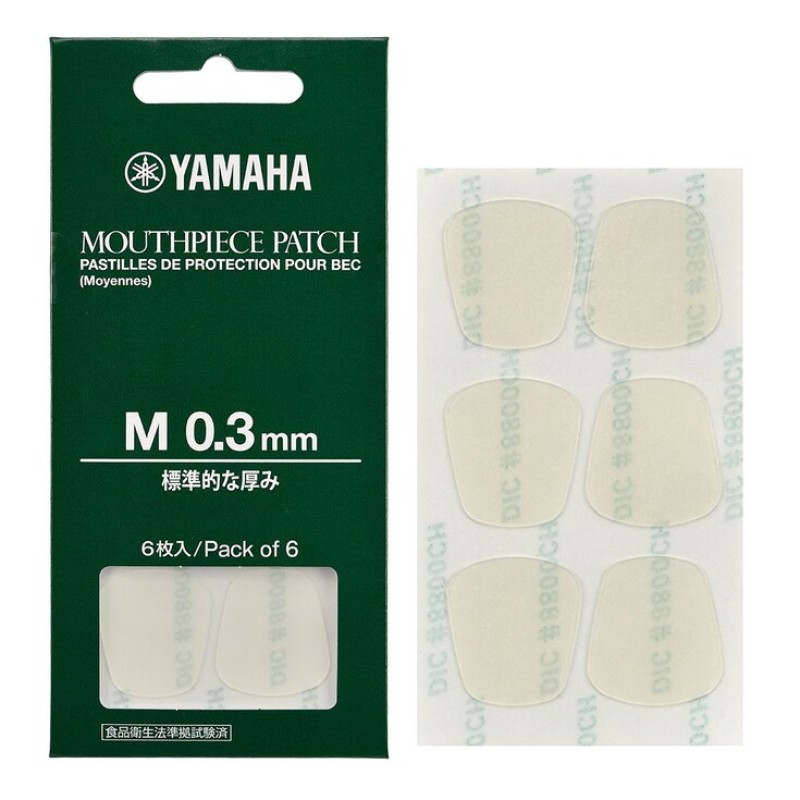 SALVA BOCCHINO YAMAHA 0,3MM (prezzo pezzo singolo)